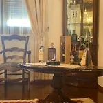 Ardenica Boutique Lushnjë