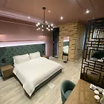 Ardenica Boutique