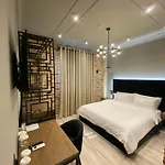 Ardenica Boutique 酒店 Lushnjë