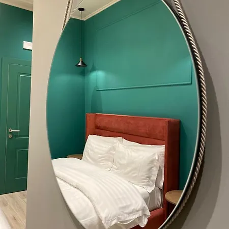 Hotel Ardenica Boutique 4*